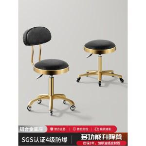 바퀴달린 작업 의자 페디큐어 카운터 회전 원형바퀴의자 소형 간이 컬러 높은의자