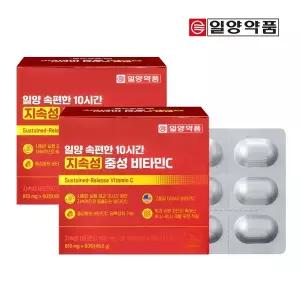 갤러리아 일양 속편한10시간 지속성 중성비타민C 4개월분