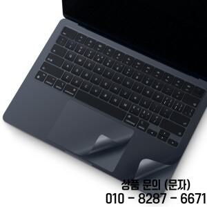 MacBook air 13.6 인치 A2681 M4 15 A3114 보호 필름에 적합한 4 in 1 비닐 전신 스킨 데칼 스티커