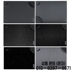 프리 컷 1PCS 외부 뚜껑 상단 스킨 스티커 커버 ASUS FX505 Zenbook S13 OLED UM5302T 14