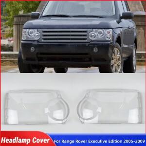 랜드로버 호환 레인지로버 이그제큐티브 에디션 2005 액세서리 자동차 먼지 헤드라이트 커버 유리 쉘