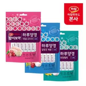 밥이보약 CAT 하루양갱 3종 세트 / 고양이간식