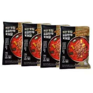 금강만두 육개장 630g x 4개 즉석국 캠핑 국물요리 혼밥 G