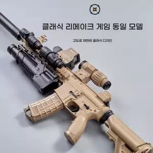 hk416 젤리탄 모드 전동 서바이벌 건