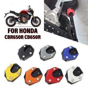 2025 바이크 오토바이 킥스탠드 풋 확대기 사이드 익스텐션 혼다 호환 CBR650R CBR 650R 2013-2023