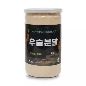 우슬분말 300g 이중밀폐통 정든팜 쇠무릎뿌리 우슬