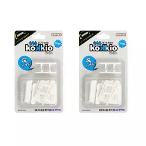 물구멍 방충망 2개 베란다 재사용방충망 끼우는방충망 틈새 창틀 샷시 벌레차단 모기