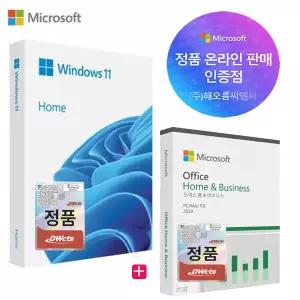 마이크로소프트 윈도우11 홈 처음사용자용 FPP + 오피스 2024 홈앤비지니스 MS 이니셜 패키지