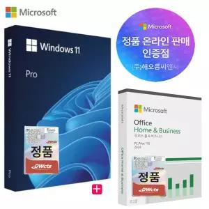 마이크로소프트 윈도우11 프로 처음사용자용 FPP + 오피스 2024 홈앤비지니스 업무용 MS 패키지