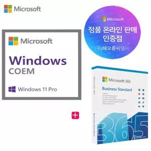 마이크로소프트 정품 윈도우11 Windows 프로 DSP +마이크로소프트365 ESD 업무용 MS 패키지