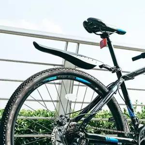 [콩심팥심]휠전용 자전거 흙받이 보호 머드가드 튐방지 커버