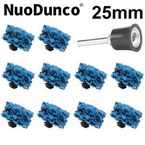 25mm 퀵 체인지 이지 스트립 디스크 클린 그라인딩 휠 R타입 로드 락 홀더 포함 페인트 및 녹 제거제