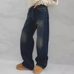 여성 빅사이즈 비스판 약기모 겨울 청바지