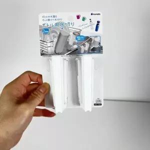 [알티피아]이노마타 다용도 물병 꽂이