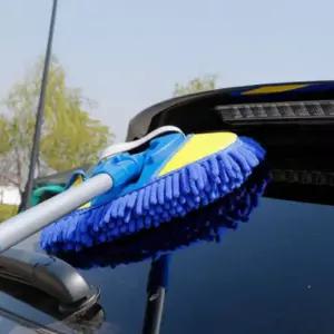 자동차 셀프 세차 솔 브러쉬 밀대 세차봉 세차용품 세차솔 세차브러쉬