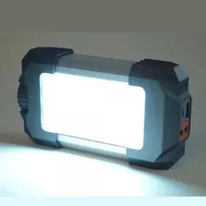 [셀러에이드]보조베터리 충전 캠핑 원터치 여행 텐트 차박 대용량 충전식 램프