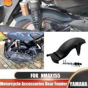 바이크 오토바이 액세서리 Yamaha NMAX155 Nmax 155 2020-2023 용 리어 펜더 머드 가드 플랩 커버