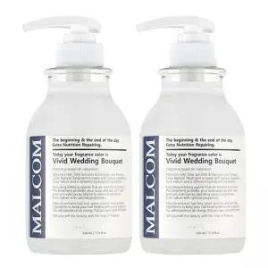 말콤 비비드 웨딩부케 트리트먼트, 520ml, 2개