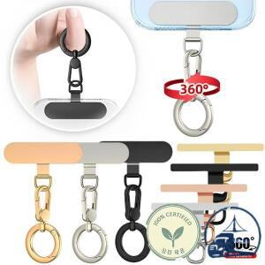 스테인레스 스텐 스틸 전화매는 밧줄 클립 카드 360도 회전식 분실 방지 금속 휴대폰 탭 스트랩 내구성