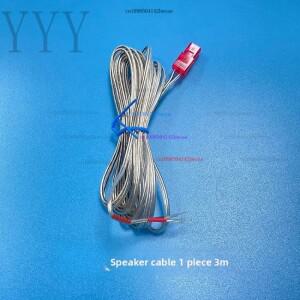 삼성 호환용 소니 호환용 LG 호환용   5.1 홈 시어터 DVD 파워 앰프 오디오 케이블 스피커