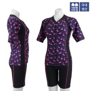 XBLUE 여자 반팔 집업 투피스 수영복 Z26114