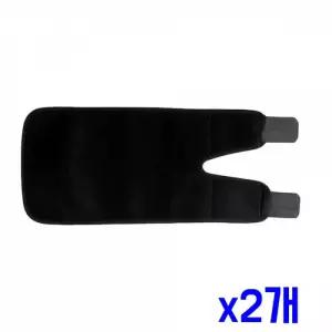 종아리 간편 찍찍이 압박 보호대 x2개