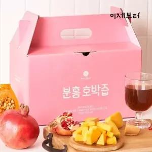 이제부터 분홍 호박즙 100ml x 60포