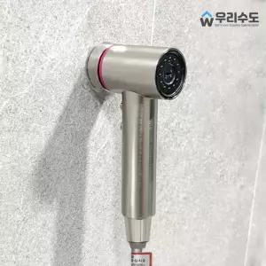 우리수도 화장실 욕실 베란다 다용도 FLOW 변기 청소건세트 미니건