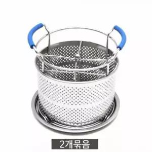 스텐 XD74PV49 원형수저통A(소) 2개 조리도구모음통 스텐레스