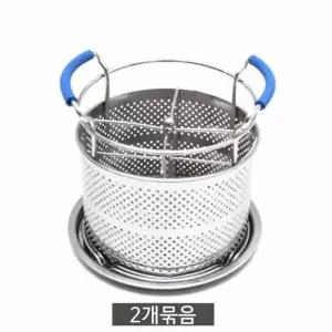 스텐 XL48HE84 원형수저통A(소) 2개 조리도구모음통 스텐레스