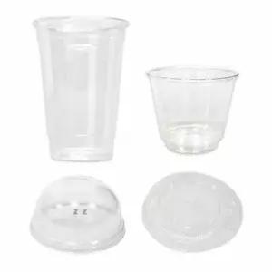 평리드 HG00OK89 아이스크림 컵뚜껑 플라스틱 머핀 -Z 50P 9온