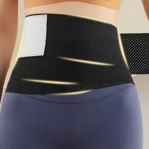 [라일리여성언더웨어] Rly 똥배 뱃살 정리 압박 슬리밍 여성 허리 복대 쉐