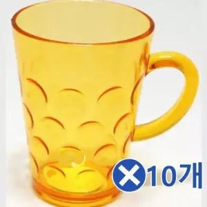 물방울 PV81AA90 손잡이 플라스틱컵-대x10개 맥주잔 술잔 술컵