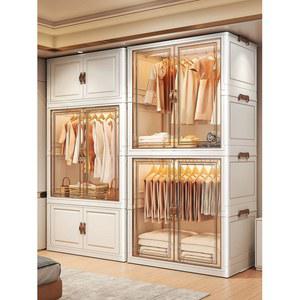 플라스틱 조립식 수납장 원룸 5단 행거 기숙사 이불장