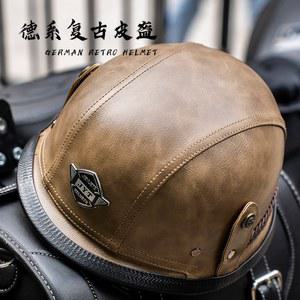 독일군 헬멧 오토바이 빈티지 바이크 레트로 클래식