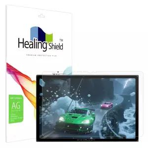 원엑스플레이어 ONEXPLAYER X1 air ULTRA7 ULTRA5 지문방지 저반사 액정 보호 필름 1매/안티글레어 필름