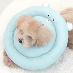 고양이 쿠션 넥카라 블루 S 강아지 깔대기 핥음방지