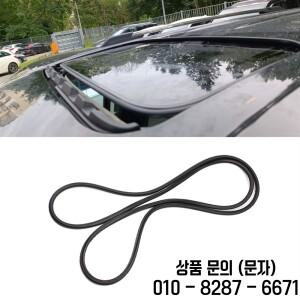 선루프 도장 몰딩 스트립 개스킷 지프 호환 리베티 패트리어트 닷지 니트로 칼리버 저니 05183172AC