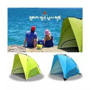 [셀러에이드]낚시텐트 HYT040 자동텐트 그늘막텐트 자동 원터치텐