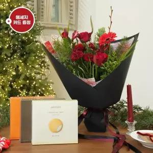 레드 크리스마스 꽃다발 + 아티제 랑그드샤 쿠키 3종 (우유크림 밀크초콜릿 솔트카라멜 선택)