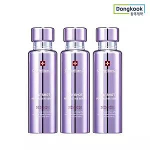 [동국제약]360도샷 피디알엔 액티브 세럼 50ml 3개 리프팅 콜라겐_P378096634