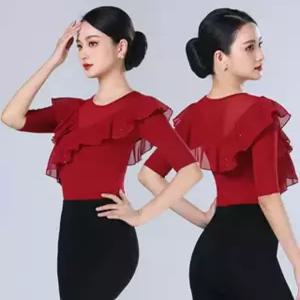 사교댄스복 모던 라인 댄스상의 여성 방송 왈츠 라틴댄스