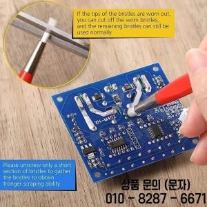 1pc 시계 보석 청소 펜 유리 스크래치 브러시 녹 얼룩 제거제 쥬얼리 전자 부품 도구