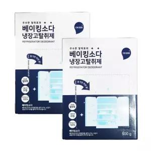 KR리빙 베이킹소다 냉장고 냉동고 탈취제 대용량 본품 500g 2개