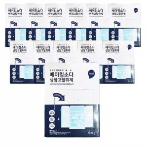 KR리빙 베이킹소다 냉장고 냉동고 탈취제 대용량 본품 500g 12개