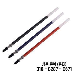 BAOKE PS106E 중립 펜 코어 0.5mm/0.7mm 학생 사무실 일반 총알