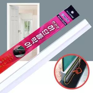 하단틈막이 출입문 투명 현관문 문풍지 바람막이 문틈 문방풍 강화도어 유리문