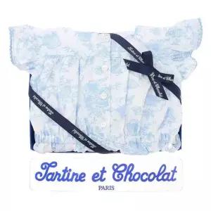 [갤러리아] (쇼콜라/임신/출산/백일/돌/조카/슈트) 뉴트왈드점프슈트(TTPMQA073 B)