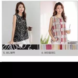 [하프클럽/]인견 민소매블라우스 캐주얼 블라우스 빅사이즈 필수