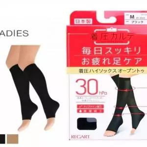 [하프클럽/]베이지 인기 30hpa 압박니삭스